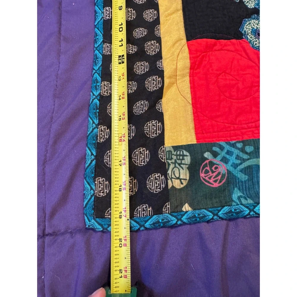 Vintage Handmade Asian Dragon Patchwork Quilt Wall Hanging Calligraphy Art 20x30